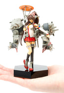 Kantai Collection -KanColle- PLAMAX MF-17 minimum factory Yamato