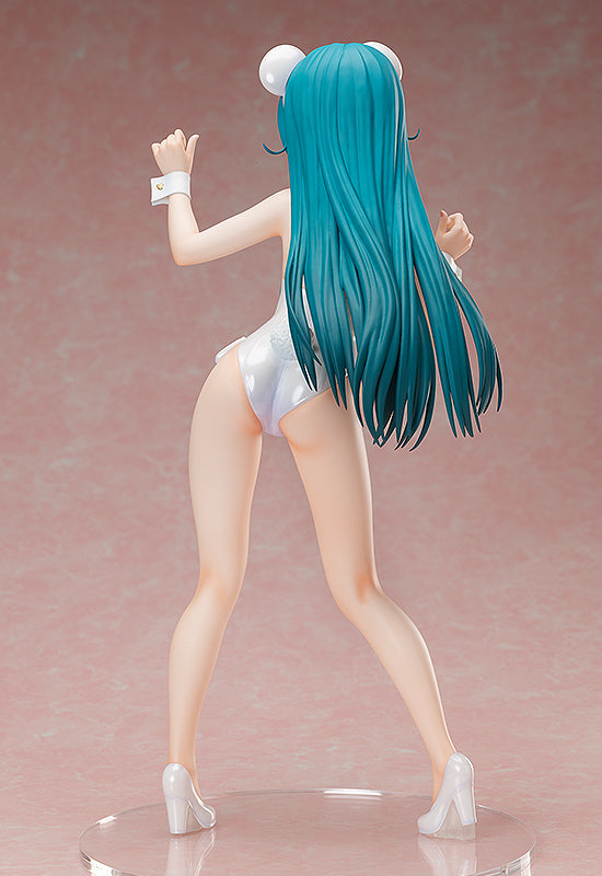 Kuma Kuma Kuma Bear FREEing Yuna: White Bear Suit Ver.