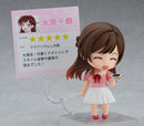 1473 Rent-A-Girlfriend Nendoroid Chizuru Mizuhara