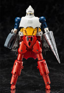 Getter Robo FREEing Dynamic Change R Getter Robo: Limited Edition