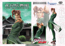 JOJO'S BIZARRE ADVENTURE Part3「Stardust Crusaders」Medicos Entertainment STATUE LEGEND「Noriaki Kakyoin」