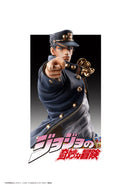 JOJO'S BIZARRE ADVENTURE Part3「Stardust Crusaders」Medicos Entertainment STATUE LEGEND「Jotaro Kujo」