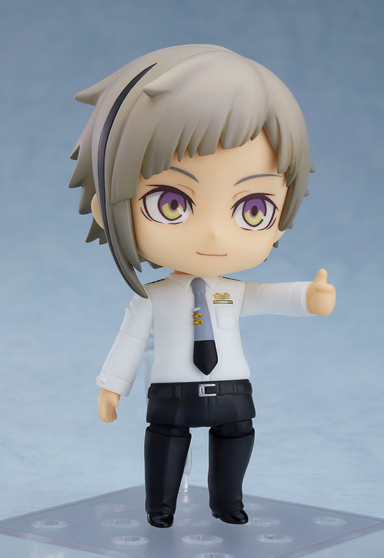 1367 Bungo Stray Dogs Nendoroid Atsushi Nakajima: Airport Ver.