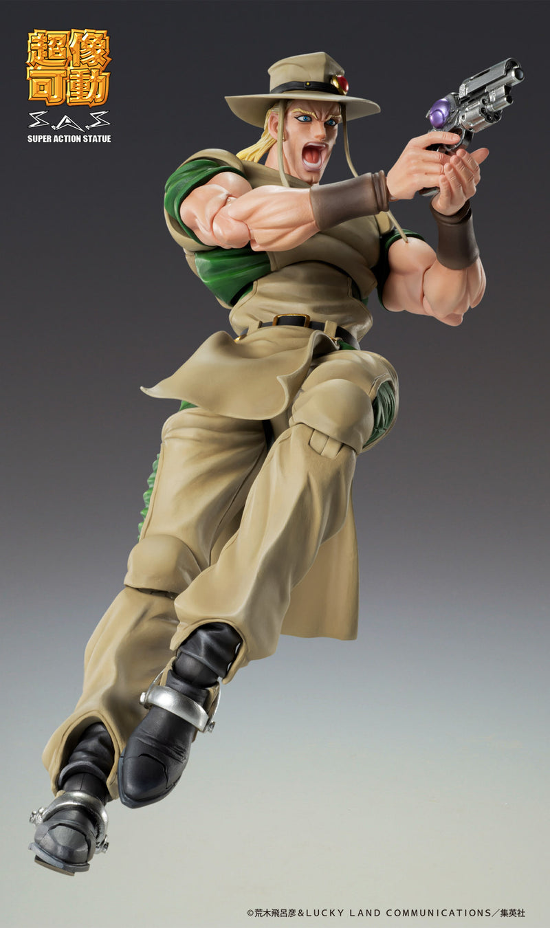 JOJO'S BIZARRE ADVENTURE Part3「Stardust Crusaders」Medicos Entertainments Chozokado「Hol Horse」