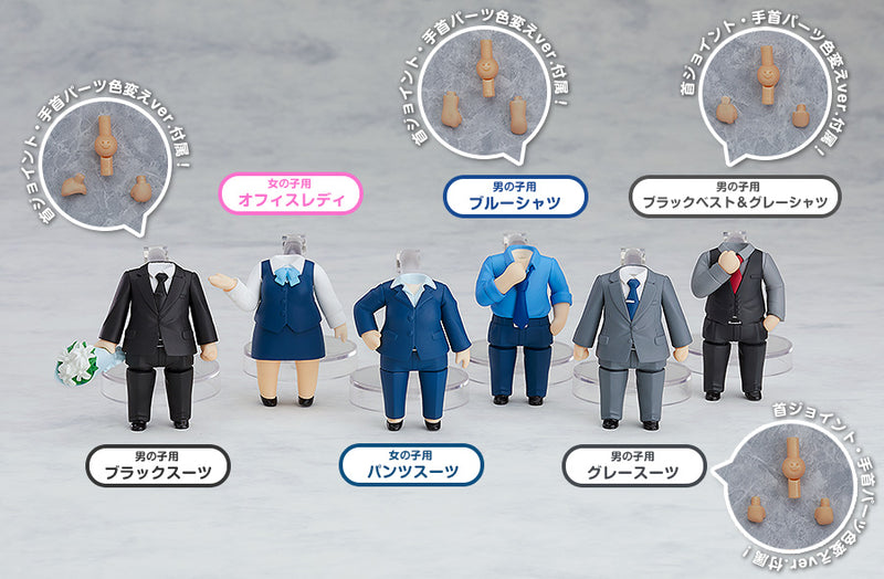 Nendoroid More Nendoroid More: Dress Up Suits 02 (Set of 6 Characters)