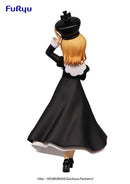 Is the Order a Rabbit?? Season 3 FuRyu Special Figure Chess King・COCOA