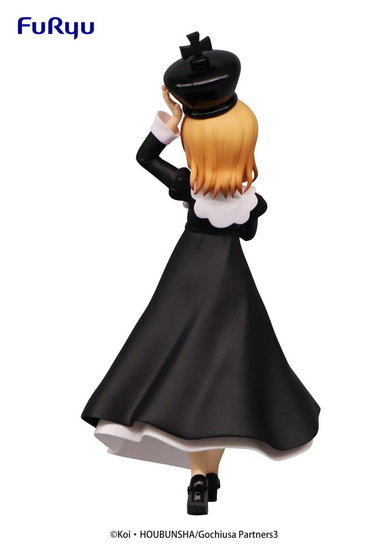 Is the Order a Rabbit?? Season 3 FuRyu Special Figure Chess King・COCOA