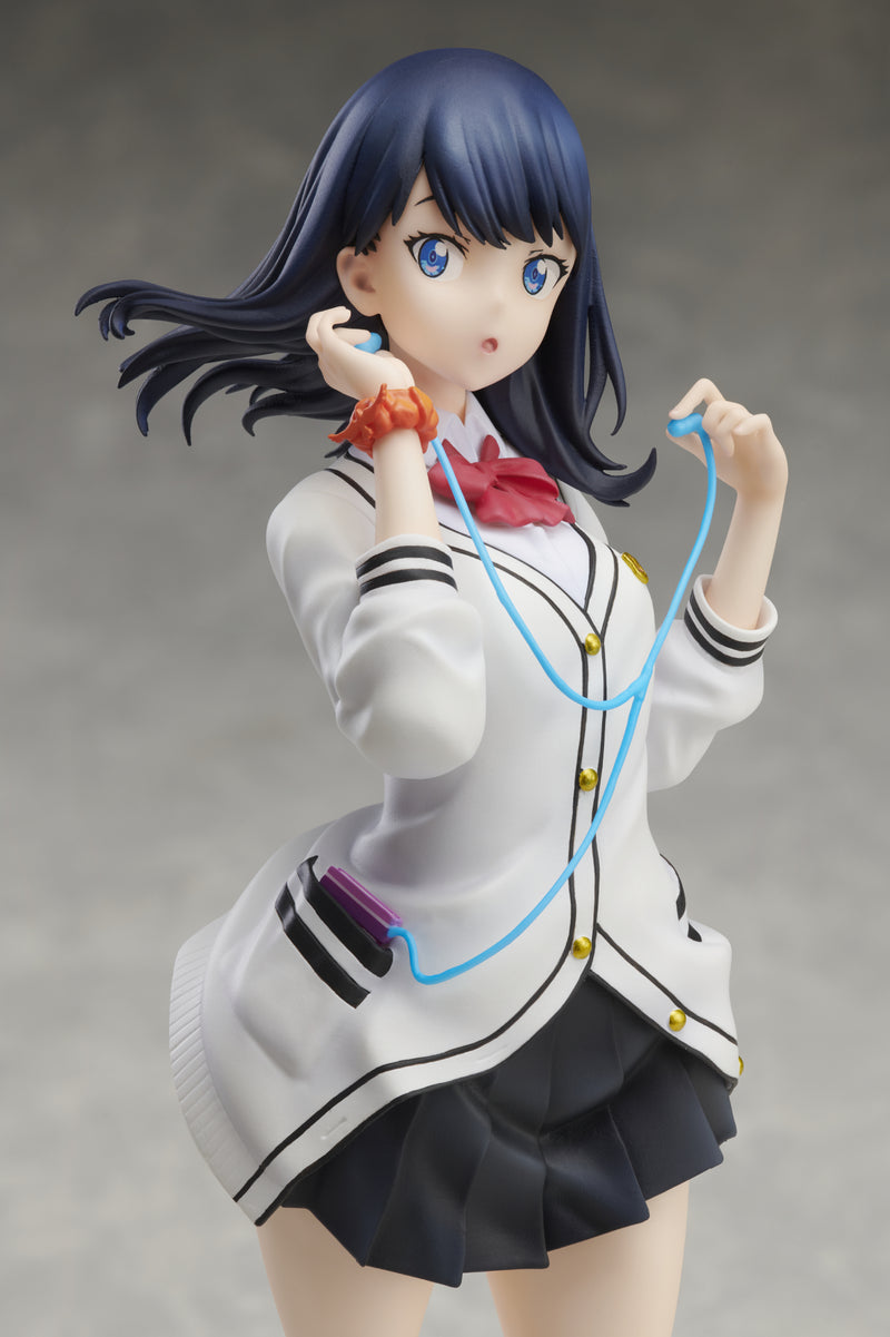 SSSS.GRIDMAN TBS GLOWDIA Rikka Takarada