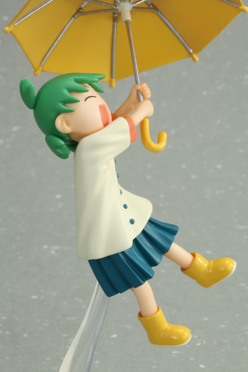 Yotsuba&! Chara-ani Yotsuba & Typhoon! REPRODUCTION PVC Figure