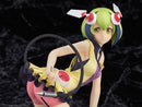 Dimension W GOOD SMILE COMPANY Mira Yurizaki