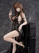 Girls' Frontline Wonderful Works Gd DSR-50: Best Offer Ver.