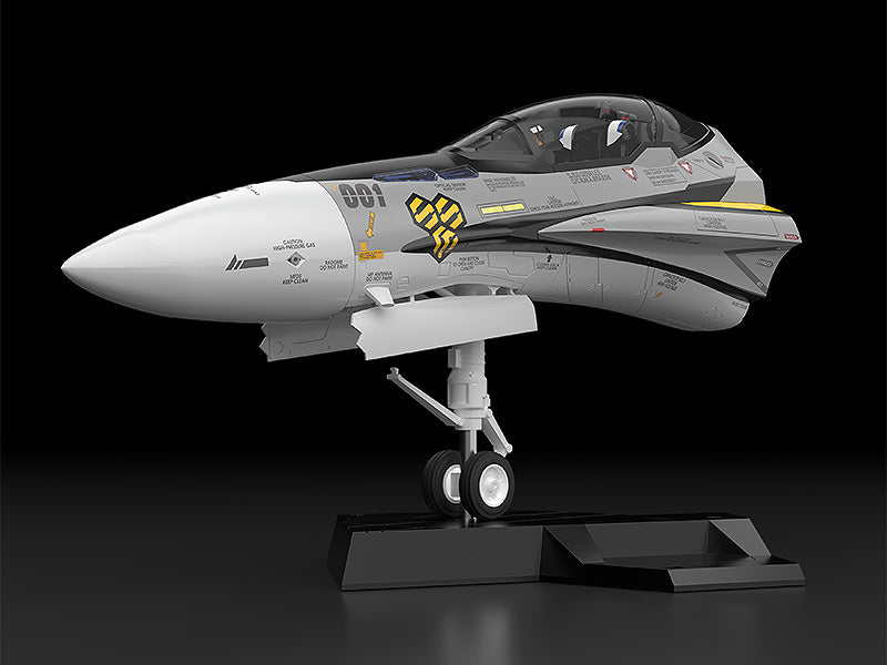 Macross F PLAMAX MF-63: minimum factory Fighter Nose Collection VF-25S (Ozma Lee's Fighter)