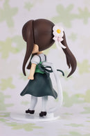 Is the order a rabbit? BLOOM PLUM Mini Figure Chiya