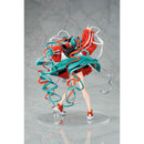 Character Vocal Series 01: Hatsune Miku HOBBY STOCK HATSUNE MIKU 1/7 MIKU EXPO Digital Stars 2020 ver.