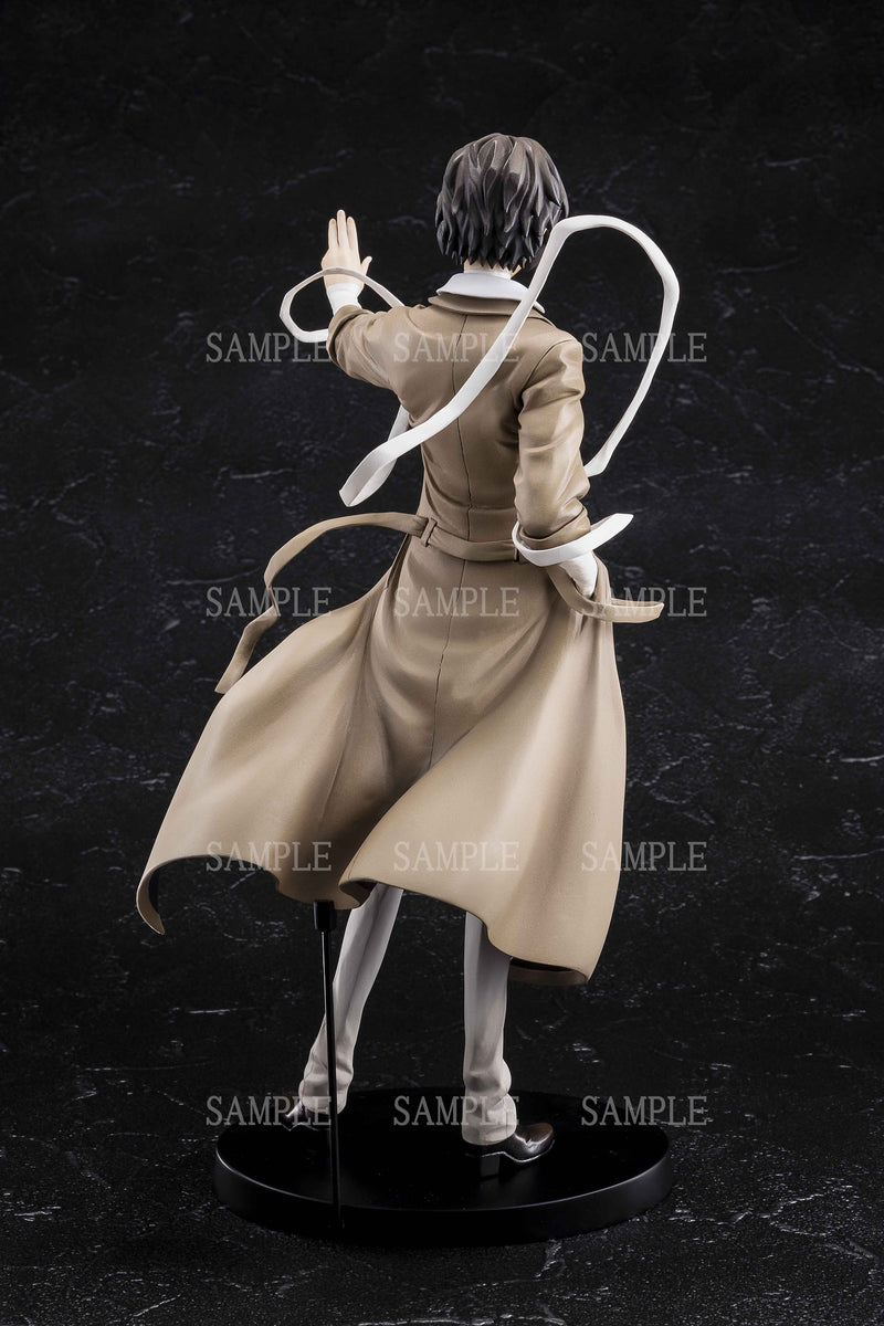 Bungo Stray Dogs KADOKAWA Osamu Dazai