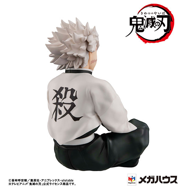 Demon Slayer Kimetsu no Yaiba MEGAHOUSE G.E.M. Series  Palm size Shinazugawa-san