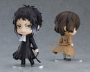 1191 Bungo Stray Dogs Nendoroid Ryunosuke Akutagawa (re-run)