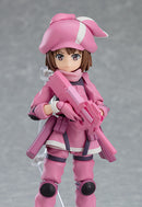 459 Sword Art Online Alternative: Gun Gale Online figma LLENN