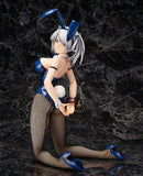 GOD EATER 2 RAGE BURST FREEing Ciel Alencon: Bunny Ver.