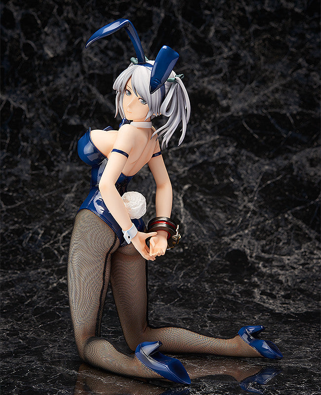 GOD EATER 2 RAGE BURST FREEing Ciel Alencon: Bunny Ver.