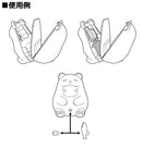 Nendoroid More Nendoroid More: Face Parts Case (Pudgy Bear)