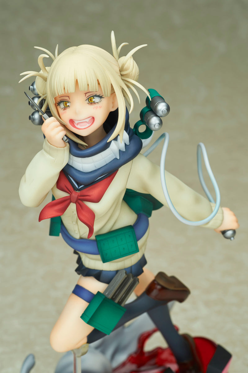 My Hero Academia BellFine Himiko Toga (3rd Re-run)