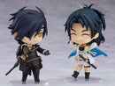 910 Touken Ranbu -ONLINE- Nendoroid Taikogane Sadamune