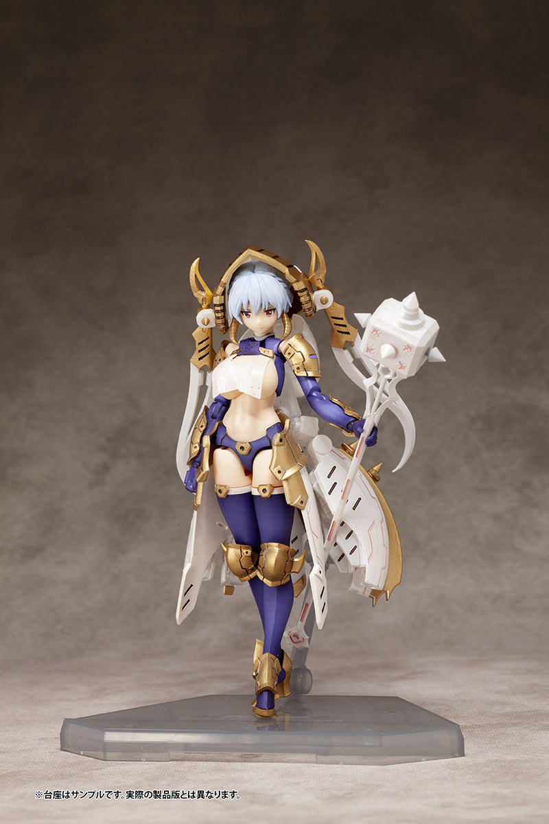 DarkAdvent SKYTUBE LANIA DX Ver.