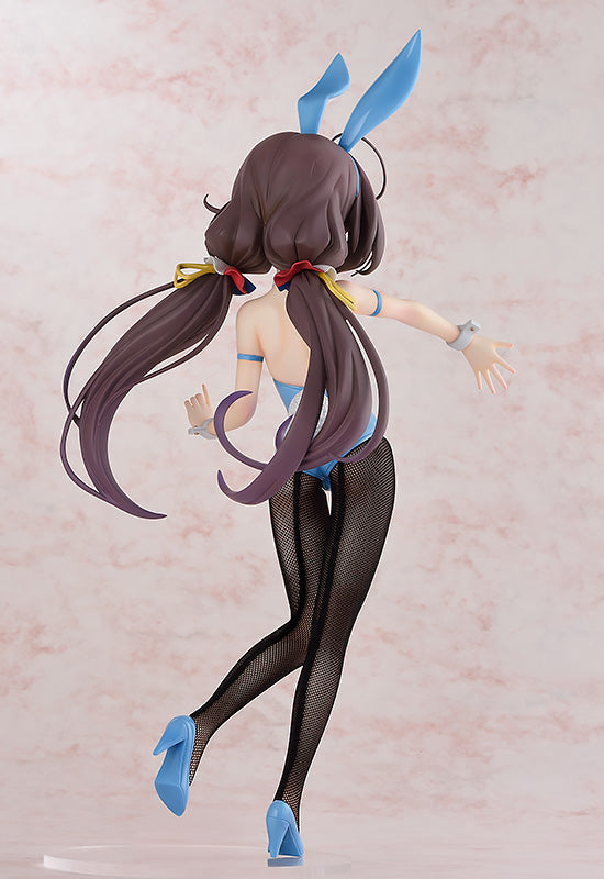 The Ryuo's Work is Never Done FREEing Ai Hinatsuru: Bunny Ver.