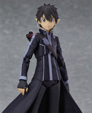 289 Sword Art Online II figma Kirito: ALO ver.