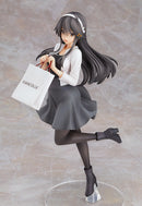Kantai Collection -KanColle- GOOD SMILE COMPANY Haruna: Shopping Mode