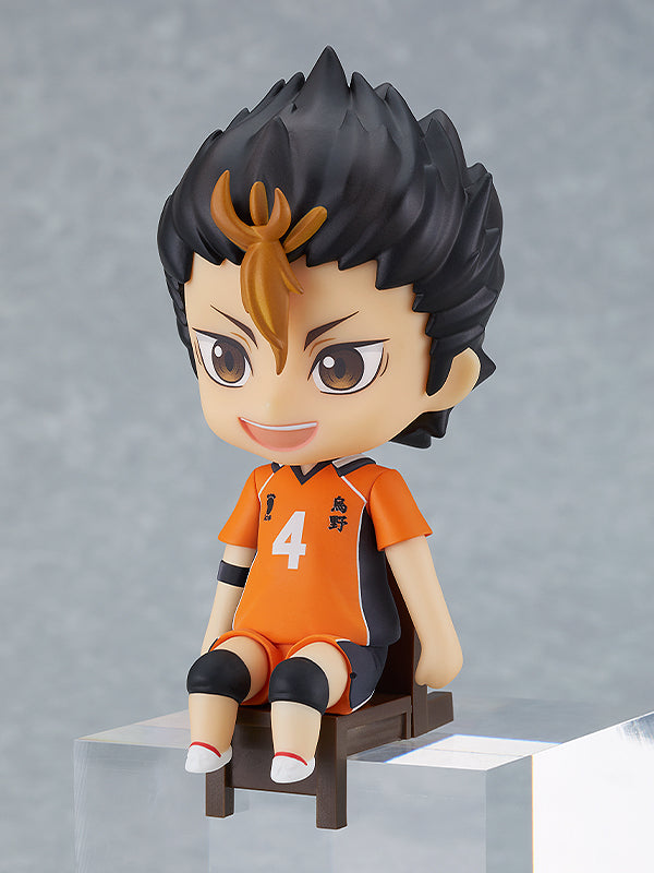 Haikyu!! Nendoroid Swacchao! Yu Nishinoya