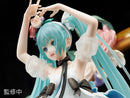 Hatsune Miku FURYU Corporation Hatsune Miku "MIKU WITH YOU 2019" Ver.