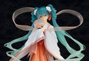 Character Vocal Series 01: Hatsune Miku GOOD SMILE COMPANY Hatsune Miku: Harvest Moon Ver.