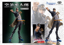 JOJO'S BIZARRE ADVENTURE Part3「Stardust Crusaders」Medicos Entertainment STATUE LEGEND「Jotaro Kujo」