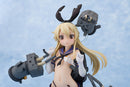 Kantai Collection -KanColle- AQUAMARINE Shimakaze: Major Damage Ver.
