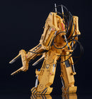 Aliens MODEROID Power Loader