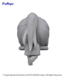 JUJUTSU KAISEN FURYU Hikkake Maki Zen'in