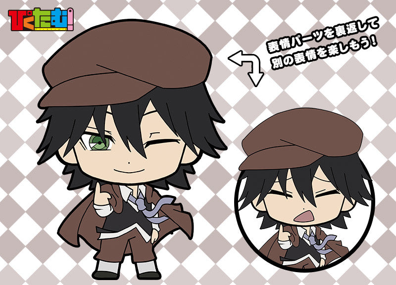 Bungo Stray Dogs ORANGE ROUGE Picktam! Bungo Stray Dogs (1 Random Blind Box)
