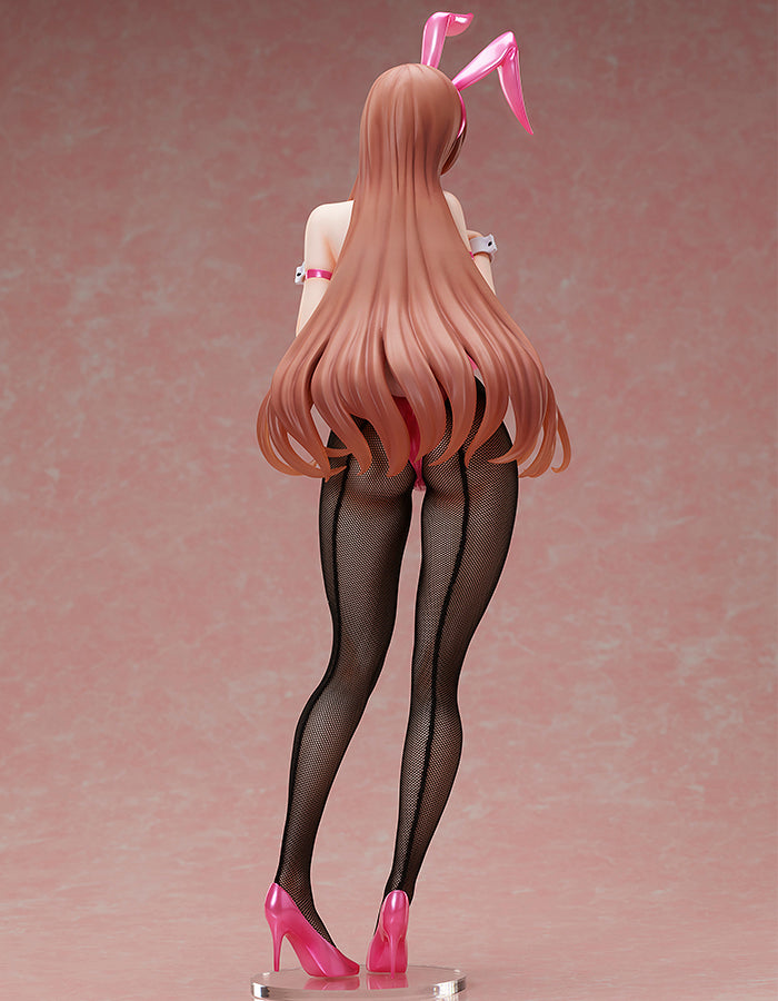 Ijirare ～Fukushuu Saimin～ BINDing Minako Sanada Bunny Ver.