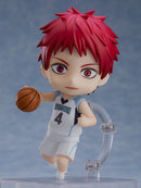 1149 Kuroko's Basketball ORANGE ROUGE Nendoroid Seijuro Akashi