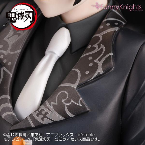 Demon Slayer Kimetsu no Yaiba AOSHIMA/FunnyKnights Muzan Kibutsuji