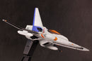Gradius IV: Fukkatsu PLUM VIC VIPER ver.Gradius IV