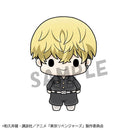 Tokyo Revengers MEGAHOUSE Chokorin Mascot (Set of 6)