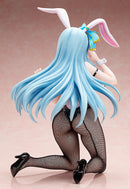 Arifureta: From Commonplace to World's Strongest FREEing Shea Haulia: Bunny Ver.