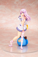 Hyperdimension Neptunia Broccoli Hyperdimension Neptunia Nepgear Wake Up Version PVC Figure (1:8 Scale)　