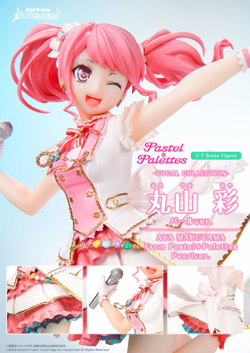 BanG Dream! Girls Band Party! Bushiroad Creative Vocal Collection Aya Maruyama from Pastel＊Palettes 1/7 Scale Figure -Overseas Limited Pearl Ver.-