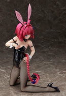 To Love-Ru Darkness FREEing Mea Kurosaki Bunny Ver.