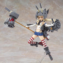 Kantai Collection -KanColle- Good Smile Company Alloy Shimakaze