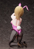 Danganronpa V3: Killing Harmony FREEing Kaede Akamatsu: Bunny Ver.